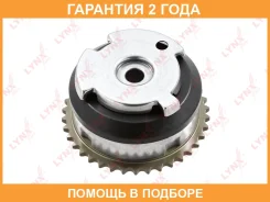 ����� ��������� ��� ��� Lynxauto / TV0019 �������� 24 ��� TV0019 ����