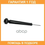 ����������� �������� CTR / GY1068G �������� 12 ��� GY1068G ����
