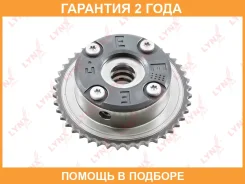 ����� ��������� ��� ��� Lynxauto / TV0049 �������� 24 ��� TV0049 ����