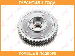 ����� ��������� ��� ��� Lynxauto / TV0055 �������� 24 ��� TV0055 ����