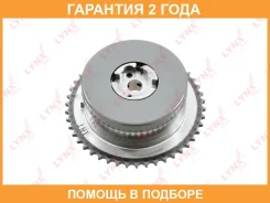 ����� ��������� ��� ��� Lynxauto / TV0112 �������� 24 ��� TV0112 ����