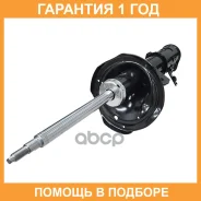 ����������� �������� CTR / GY1128G �������� 12 ��� GY1128G ����