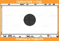 �������� Luzar / LRC19152 �������� 12 ��� LRC19152 ����