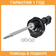 ����������� �������� CTR / GY1129G �������� 12 ��� GY1129G ����