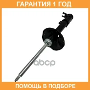 ����������� �������� CTR / GY1137G �������� 12 ��� GY1137G ����
