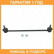 ���� ������������� CTR / CL0717 �������� 12 ��� CL0717 ����