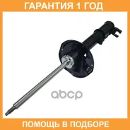 ����������� �������� CTR / GY1138G �������� 12 ��� GY1138G ����