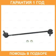 ���� ������������� CTR / CL0718 �������� 12 ��� CL0718 ����