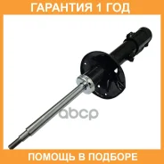 ����������� �������� CTR / GY1141G �������� 12 ��� GY1141G ����