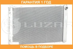�������� ���������� ��� ����������� RX 330 (02-) Luzar / LRC1929 LRC1929 ����