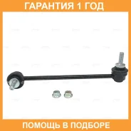 ���� ������������� CTR / CL0722L �������� 12 ��� CL0722L ����