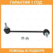 ���� ������������� CTR / CL0722R �������� 12 ��� CL0722R ����