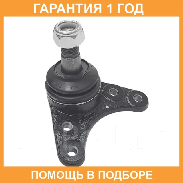 ����� ������� CTR / CB0155 CB0155 ����