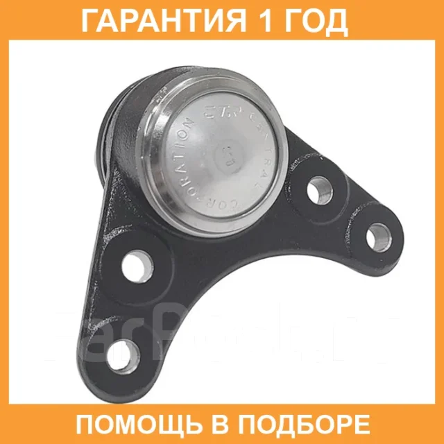 ����� ������� CTR / CB0155 CB0155 ����