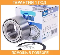 ��������� �������� ������� Finwhale / HB709 �������� 12 ��� HB709 ����