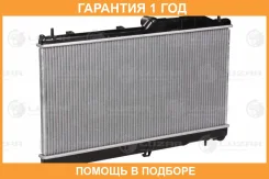 �������� ���������� ��� ����������� Forester S12 (08-)/Legacy (03-) 2.0i/2.5i AT Luzar / LRC22112 �������� 12 ��� LRC22112 ����