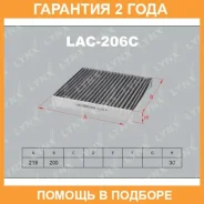 ������ ������ �������� Lynxauto / LAC206C �������� 24 ��� LAC206C ����