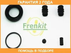 ����������� ���������� �������� Frenkit / 240044 �������� 24 ��� 240044 ����