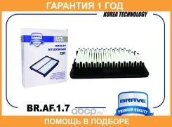 ������ ��������� BR. AF.1.7 Solaris 10-, Rio 11-, Soul 1.6 11- Brave / BRAF17 �������� 12 ��� BRAF17 ����