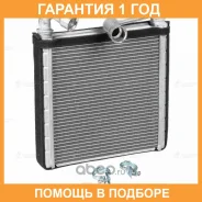 �������� ����. ��� �/� Skoda Octavia A7 (13-) (��� Denso) (LRh 1851) Luzar / LRH1851 �������� 12 ��� LRH1851 ����