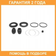 ����������� �������� Frenkit / 257034 �������� 24 ��� 257034 ����