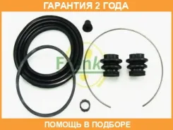 ����������� ���������� �������� Frenkit / 263003 �������� 24 ��� 263003 ����