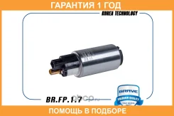 ����� ��������� 1602781 BR. FP.1.7 Focus II, C-Max Brave / BRFP17 �������� 12 ��� BRFP17 ����