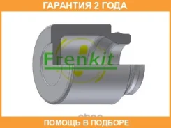 ������� C������� Frenkit / P445001 �������� 24 ��� P445001 ����