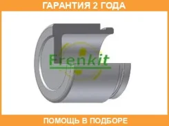 ������� �������� Frenkit / P514502 �������� 24 ��� P514502 ����
