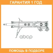 ����������� �������� CTR / GY1161G �������� 12 ��� GY1161G ����
