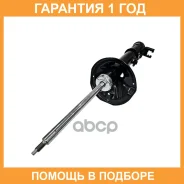 ����������� �������� CTR / GY1176G �������� 12 ��� GY1176G ����