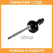 ����������� �������� CTR / GY1183G �������� 12 ��� GY1183G ����