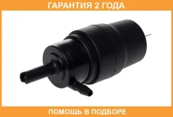 ����� ��������� ��� �/� 2108-1119/2123/(2.5 ���) (SWP 0110) Startvolt / SWP0110 �������� 24 ��� SWP0110 ����