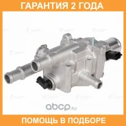 ��������� ��� ����������� Chevrolet Cruze (09-)/Aveo T300 (11-) (� ����� � ����������� ��������) Luzar / LT0548 �������� 24 ��� LT0548 ����