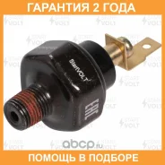 ������ �������� ����� ��� ����������� Hyundai Accent II (�����) (99-) 1.5i/Getz (02-) 1.4i Startvolt / VSOE0890 �������� 24 ��� VSOE0890 ����