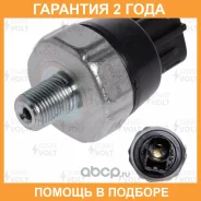 ������ �������� ����� ��� ����������� Toyota Corolla (06-) 1.6i/RAV4 (12-) 2.0i/Camry (11-) 2.5i Startvolt / VSOE1900 �������� 24 ��� VSOE1900 ����