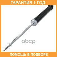 ����������� �������� CTR / GY1201G �������� 12 ��� GY1201G ����