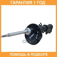 ����������� �������� CTR / GY1235G �������� 12 ��� GY1235G ����