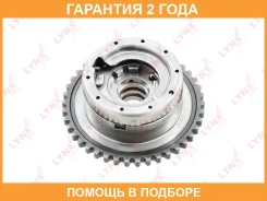 ����� ��������� ��� ��� Lynxauto / TV0129 �������� 24 ��� TV0129 ����
