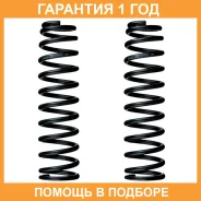 ����� �������� Double Force / DFCS122F �������� 18 ��� ���� �� 2 �� DFCS122F ����