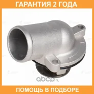 ��������� ��� ����������� SsangYong Kyron (05-)/Actyon (05-) 2.3i (87��) (c ��������) Luzar / LT1705 �������� 24 ��� LT1705 ����