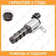 ������ ����������� ��� ��� Lynxauto / VS1273 �������� 24 ��� VS1273 ����