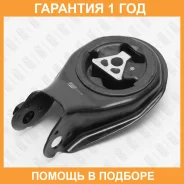 ����� ��������� ������ Fixar / FL0119 �������� 12 ��� FL0119 ����