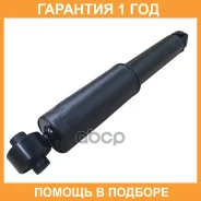 ����������� �������� CTR / GY1248G �������� 12 ��� GY1248G ����
