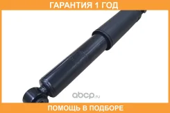 ����������� �������� CTR / GY1256G �������� 12 ��� GY1256G ����