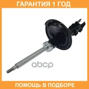 ����������� �������� CTR / GY1313G �������� 12 ��� GY1313G ����