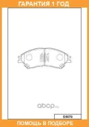 ������� ��������� �������� �������� MK Kashiyama / D9078 �������� 12 ��� D9078 ����