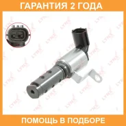 ������ ����������� ��� ��� Lynxauto / VS1284 �������� 24 ��� VS1284 ����