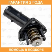 ��������� Luzar / LT1940 �������� 24 ��� LT1940 ����