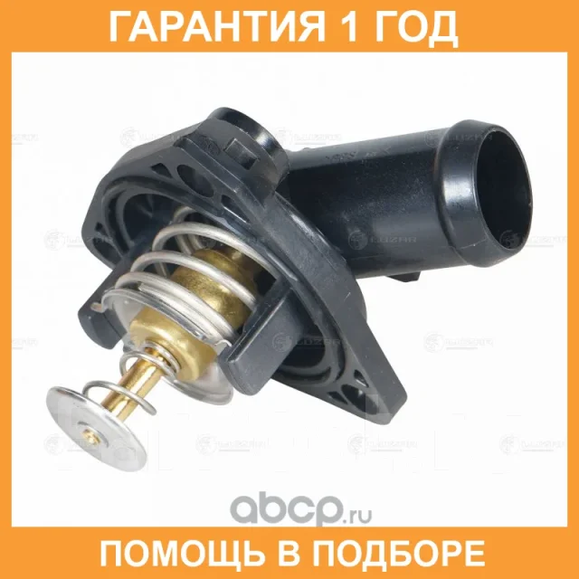 ��������� Luzar / LT2302 LT2302 ����
